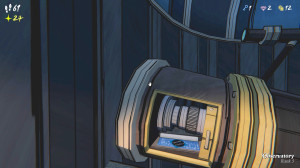 42 Observatory 03 (I)