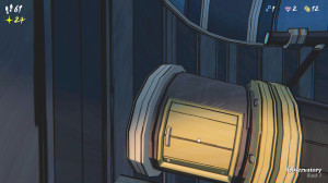 42 Observatory 02 (I)