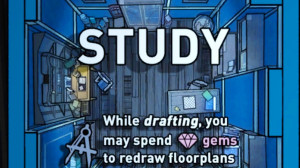 Study (I)