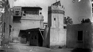 Alger, Palais du Dey (S)