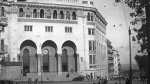 Alger, AL007 (S)