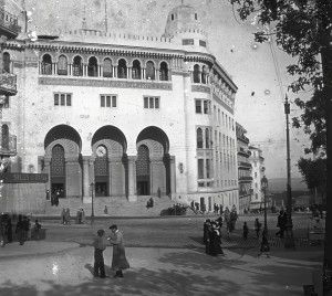 Alger, AL007 (S)