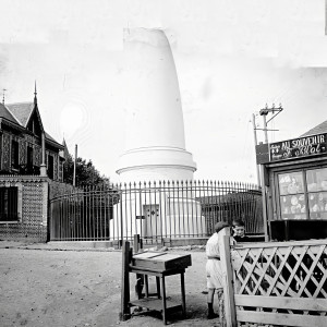 Le Havre, le pain de sucre (S)