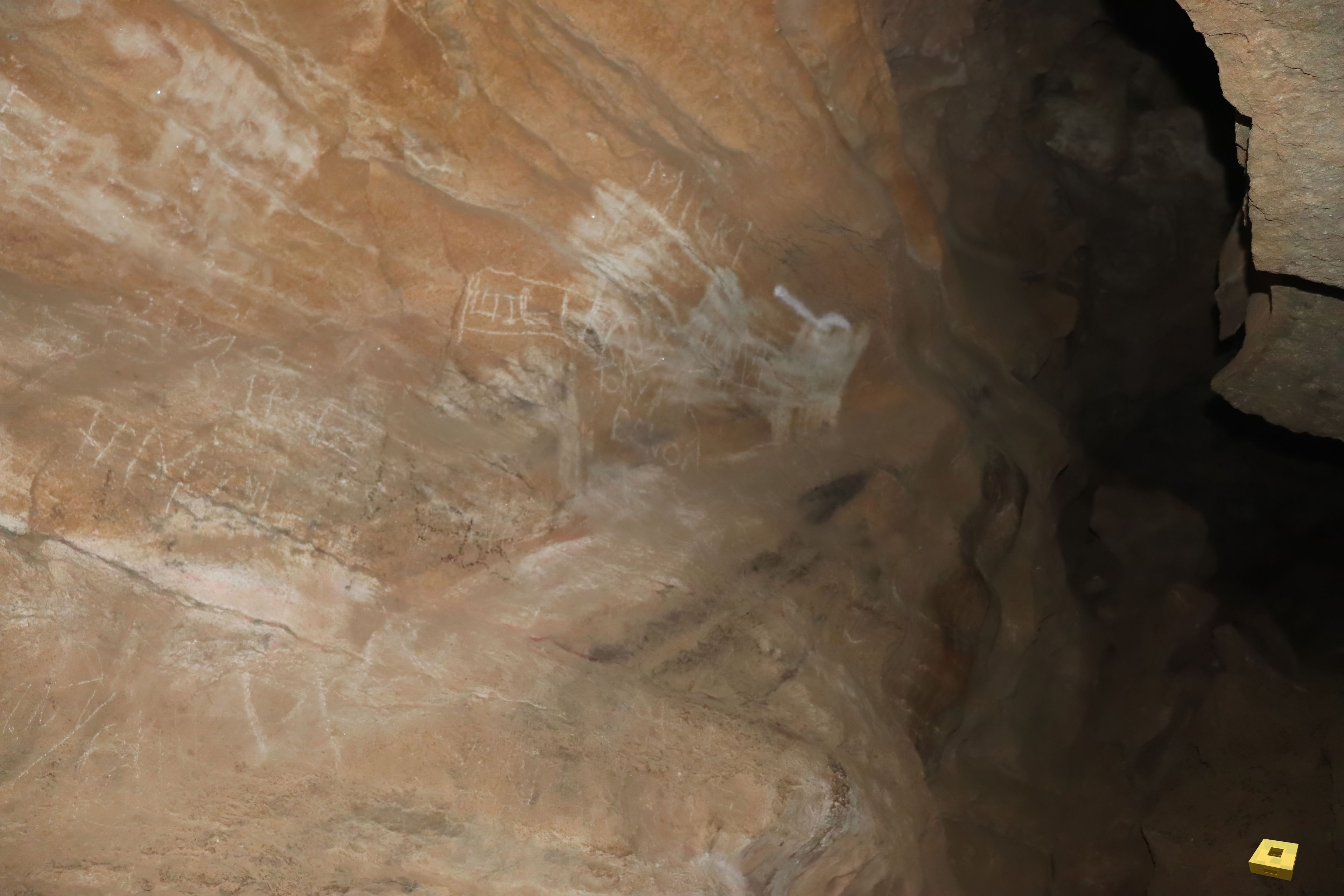 Pierre la Treiche, grotte - 9024 (I)
