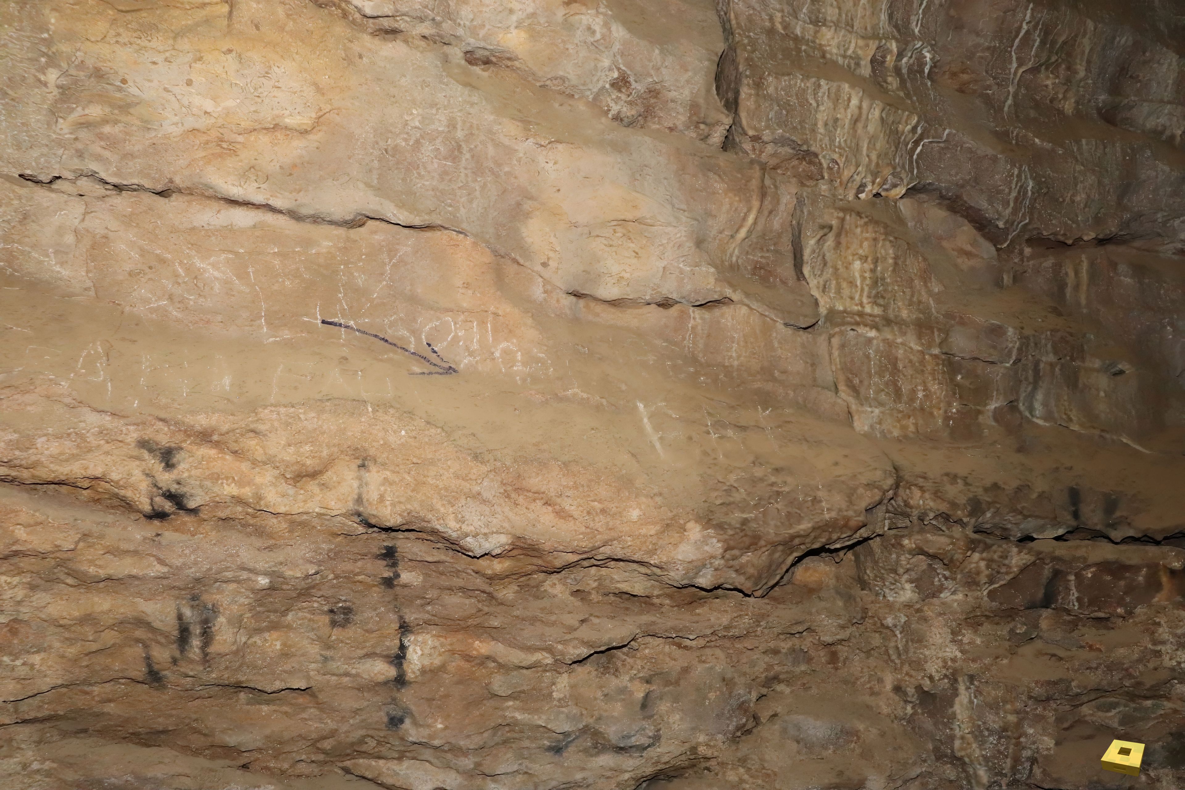 Pierre la Treiche, grotte - 9016 (I)
