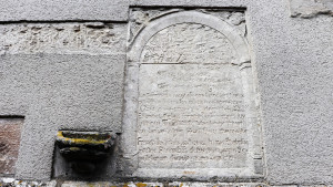 Frebécourt, church - stone (I)