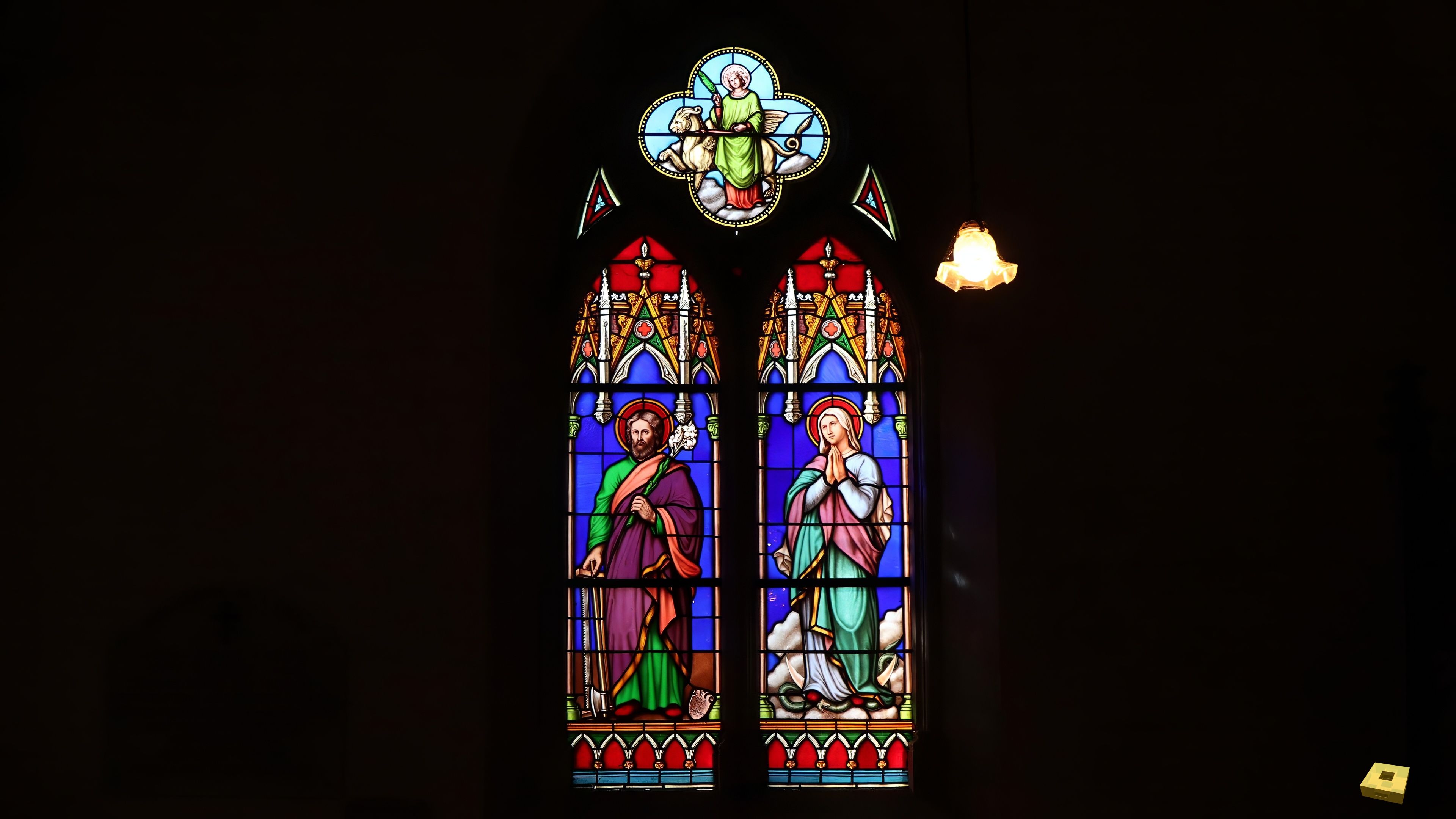 Gendreville, église - vitrail (I)