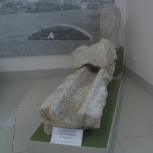 Liffol, museum, water pipe (S)