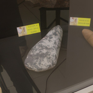 Liffol, museum, axe-weight (S)