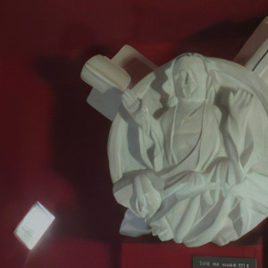 Liffol, museum, keystone (S)
