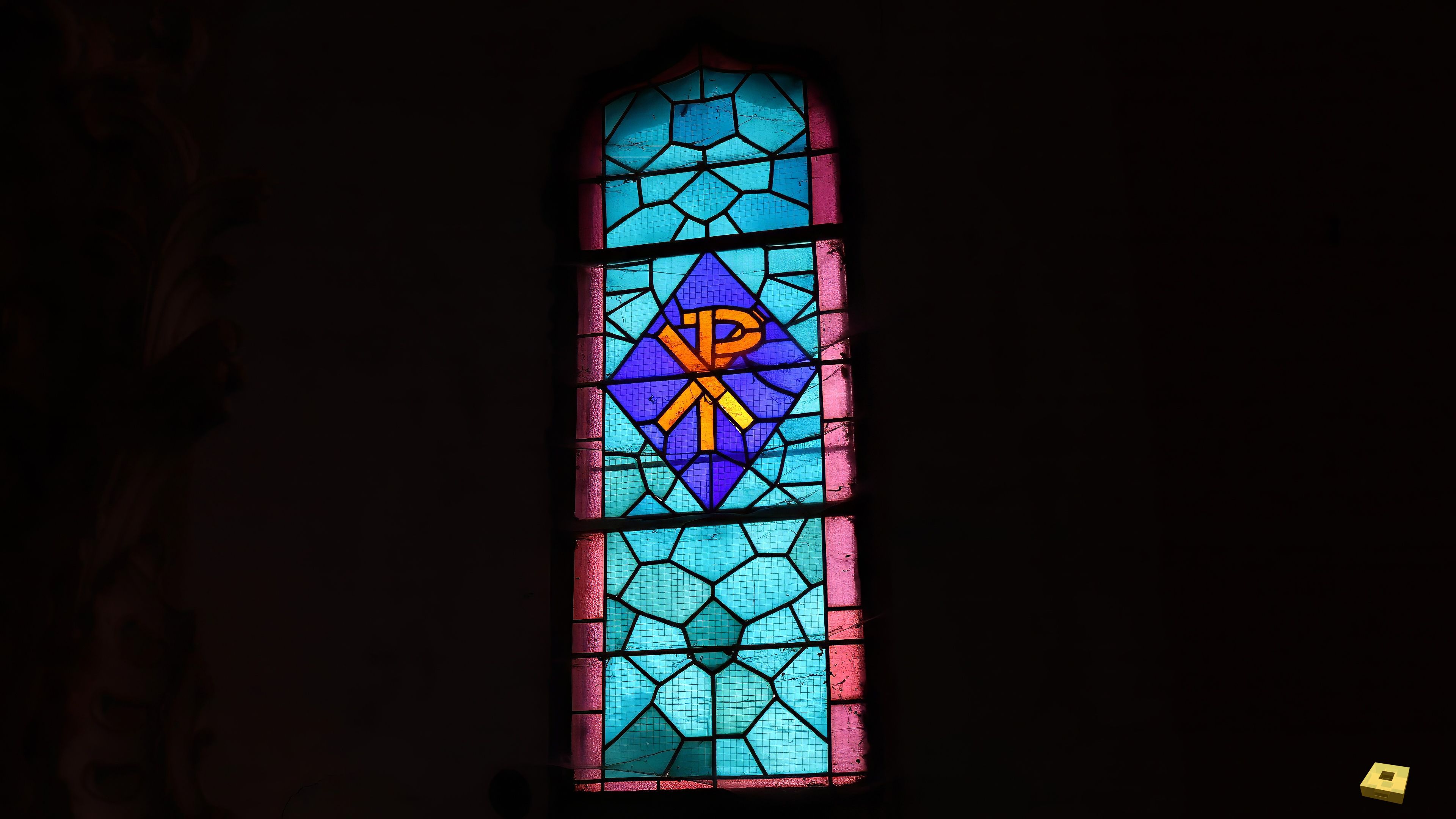 Gouécourt, church - stained glass (I)