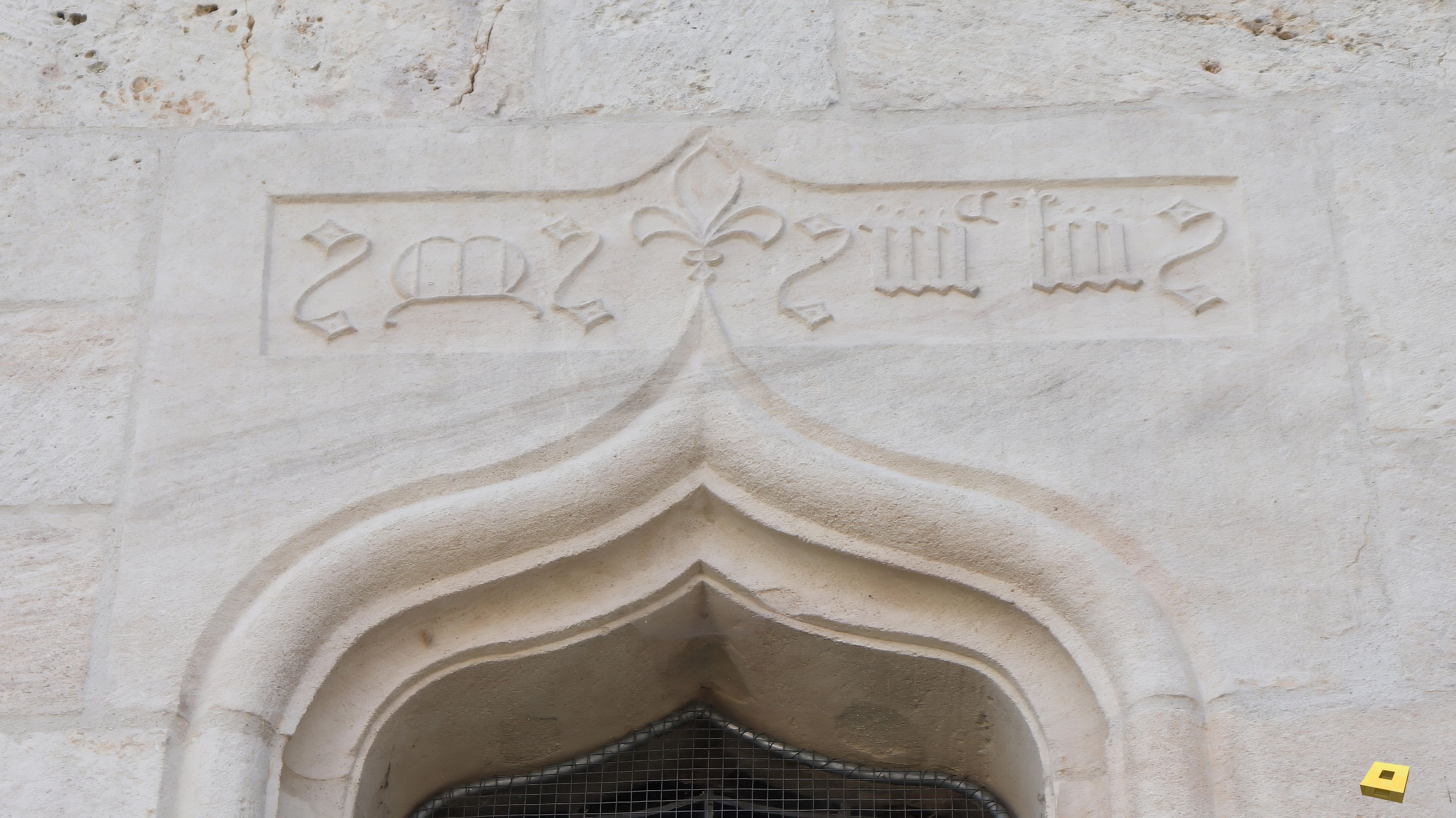 Gouécourt, Kirche (I)
