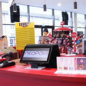 Neufchâteau, Neopolis, Ticketschalter (S)