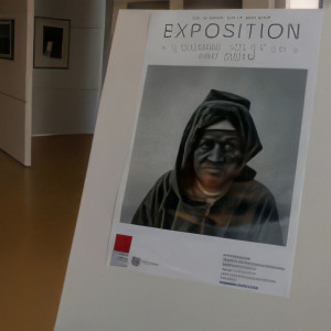 Neufchâteau, Trait d'Union, exposition (S)
