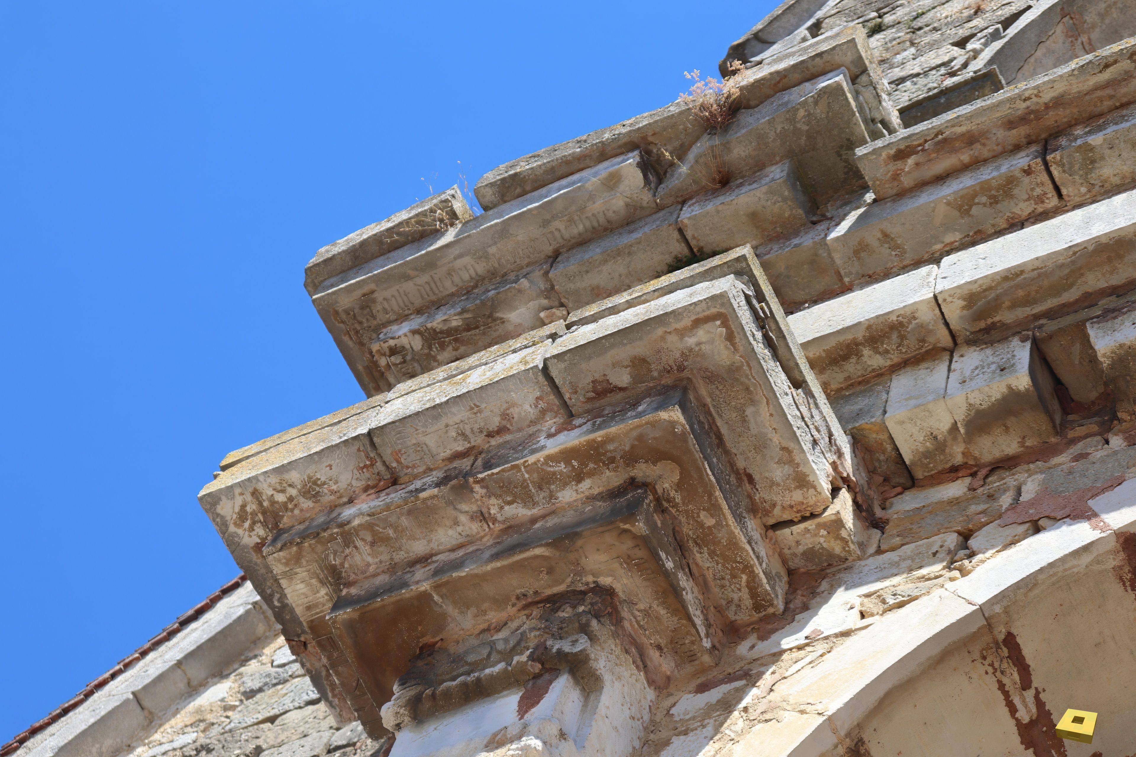 Outremécourt, church (I)