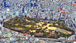 Tokyo, Garden (S)