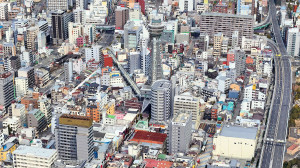Osaka, Tsūtenkaku (S)