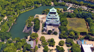 Osaka, château (S)