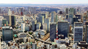 Tokyo, Japon (V)