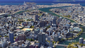 Hiroshima, Japon (V)